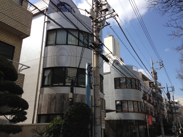 company building